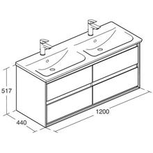Ideal Standard   CONNECT Air 1200mm 4 Draw Wall Hung Basin Unit