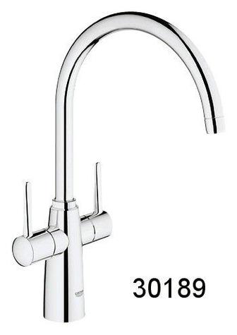<font color=red>offer </font>30189 AMBI CONTEMPORARY Kitchen Mixer