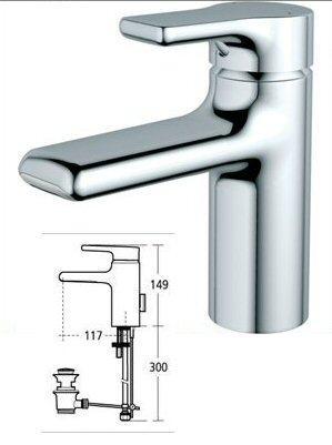 A4597AA ATTITUDE Single Lever Basin Mixer, 1 tap hole, puw, waterfall