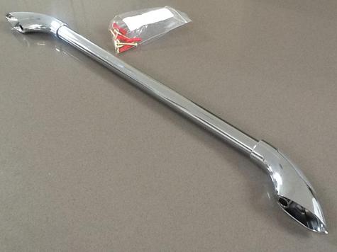 Aqualisa 45cm/67cm slide rail and brackets