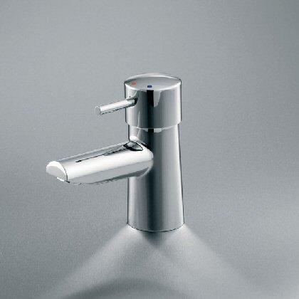 Ideal Standard B5107 CONE Basin Mixer with pop up waste.