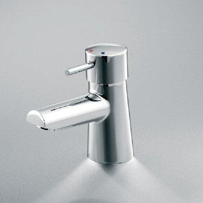 Ideal Standard **  1 only  ** B5109 CONE Bath filler. Single lever one tap hole.