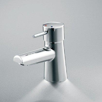 Ideal Standard ** 1 only ** B5109 CONE Bath filler. Single lever one tap hole.
