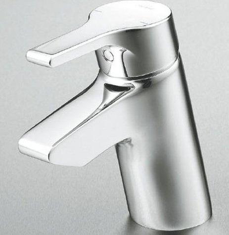 Ideal Standard B8062 ACTIVE Basin Mixer with PUW (Single flow)