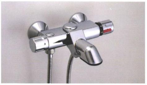 **VINTAGE** GROHE 34524  Automatic 2000 thermostatic Bath Mixer with spray **1 only** wall or deck mounting 