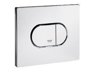 GROHE 38858 ARENA horizontal polished chrome