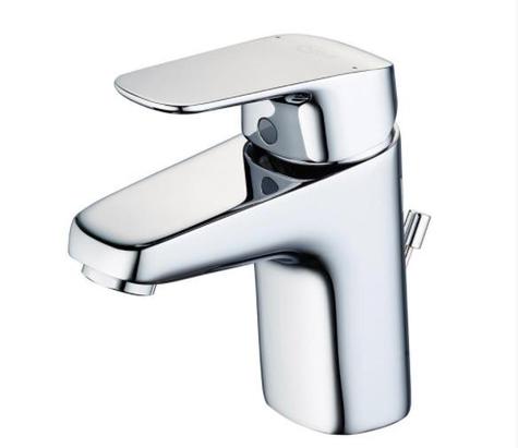 **4 only** Ideal Standard B1811AA CERAFLEX Single Lever Basin Mixer with pop up waste