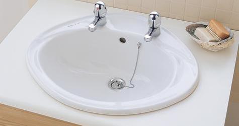 S255101 S255001 Orbit Vanity Basin