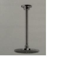 Aqualisa Drencher head ** 3 only **200mm with ceiling arm