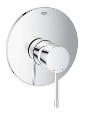 GROHE 19286001/35501 ESSENCE  Concealed Manual Shower  Mixer