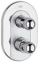 Grohe 19682 34966 Europlus <b>Shower</b> mixer, spare parts