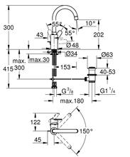 GROHE 23043003 EUROSTYLE COSMO Basin Mixer