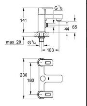 ** 1 only  ** GROHE 25131000 QUADRA Bath/Shower Mixer Wall Mounted