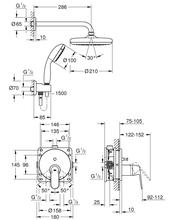 Grohe 25219001 Eurosmart Cosmopolitan  Perfect Shower Set 