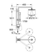 Grohe 27058000 RAINShower 210 Shower System