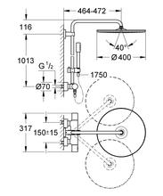 GROHE 27174001 RAINShower System 400