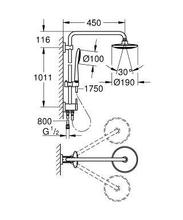 GROHE Rainshower SOLO  diverter system 27430 