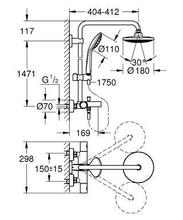 GROHE EUPHORIA  Thermostatic Bath/Shower system 27476 , spare parts