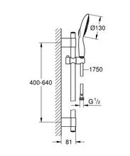 Grohe 27735000 Power & Soul Shower set 130/600 ** 1 only  ** 