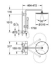 Grohe 27966000 RAINShower 310 Shower System