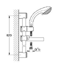 Grohe 28656 Relexa 600mm TOP4 shower kit chrome