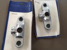 Grohe Relexa 28846 ** 2 only ** Sliding double handshower holder (25mm rail)