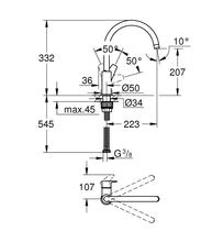 Grohe 31367001    BAUEDGE SINGLE-LEVER SINK MIXER 1/2&#8243;