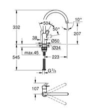 GROHE 31368001 BAULOOP SINGLE-LEVER SINK MIXER 1/2&#8243;