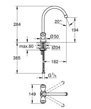 GROHE 31819001  COSTA S SINK MIXER 1/2&#8243;