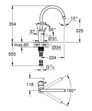 GROHE 32661003   CONCETTO SINGLE-LEVER SINK MIXER 1/2&#8243;, high spout