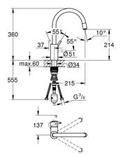 GROHE 32663003   CONCETTO SINGLE-LEVER SINK MIXER 1/2&#8243;, PULLOUT SPRAY