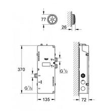 Grohe 36292 ** 1 only ** VERIS F-DIGITAL digital controller one outlet (bath or shower) 