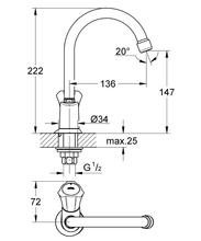 Grohe 20393 COSTA L pillar tap with swivel tube spout