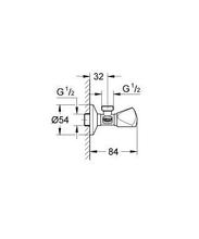 GROHE 22940000 1/2 inch Stop Valve