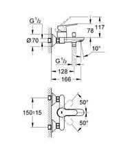 Grohe BAU EDGE 23334 Bath/Shower mixer