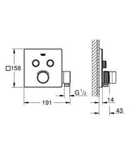 GROHE 29125000 Grohtherm SmartControl trimset 2 Outlets, Square, chrome, with shower holder