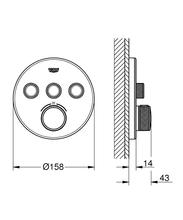 GROHE 29904LS0 Grohtherm SmartControl trimset 3 Outlets, Round, white