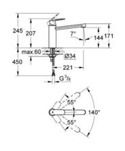 GROHE 30193000 EUROSMART COSMO Kitchen Mixer, medium spout