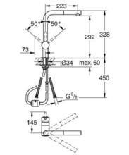 Grohe 32168 Minta L Spout Mixer, with pull outspray chrome