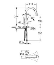 Grohe 32294001 ZEDRA with Pull out Spray