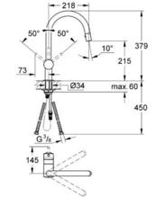 Grohe 32321 Minta C Spout Mixer, with pull out spray chrome