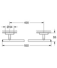 GROHE 40459 BauCosmopolitan towel rail 520mm, chrome
