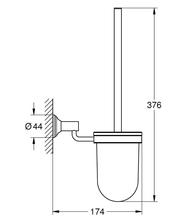 GROHE 40658 Essentials Authentic  toilet brush set, chrome