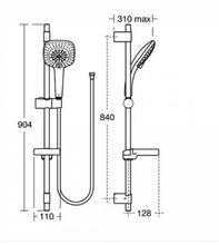 Ideal Standard IDEALRAIN B0018 AA Shower Kit with X LARGE 130mm SQUARE HandShower,  ** 1 only  **   