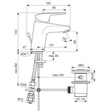 **4 only** Ideal Standard B1811AA CERAFLEX Single Lever Basin Mixer with pop up waste