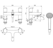 Ideal Standard   B1823AA CERAFLEX 2H Bath/Shower Mixer with Shower Set
