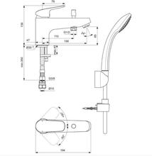 Ideal Standard   B1960AA CERAFLEX 1H Bath/Shower Mixer with Shower Set