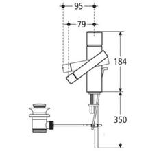 Ideal Standard  ALFIERI N9786AA 1 hole Basin/Bidet Mixer, ** 1 only  ** 