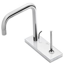 Ideal Standard   ** 3 only  ** A4486AA SIMPLY U Single lever Basin Mixer, cylindrical Spout, puw