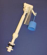 <b>FOR INFORMATION</b> Ideal Standard   SV89767   Universal adjustable Univalve(3) Inlet Valve - bottom supply